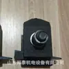 Placa de Pressão para Elevação de Trilho Qu80/Qu100/Qu120, Placa de Pressão de Soldagem para Fixação de Trilho, Placa de Pressão para Elevação de Trilho