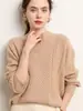 Nuevo Suéter de Cachemira de Invierno 2026 para Mujer, Suéter de Cachemira Engrosado, Suéter de Cachemira Cálido Casual Holgado de Longitud Media