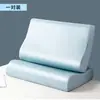 Funda de almohada de Tencel Lenzing y látex, clase A, 60 unidades, funda de almohada refrescante 40X60, almohada viscoelástica 30X50, paquete individual o en par