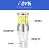 Shangxian Luz LED Personalizada para Coche T10 Luz Indicadora de Ancho Bombilla de Coche 3014 38 LEDs Soporta Decodificación Luz de Lectura Interior