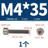 Tornillos de aleación de titanio Jinchao Estándar Nacional Ta2 Tornillos hexagonales de cabeza cilíndrica de titanio puro Tornillos de cabeza de copa de titanio Mm3M4-M12