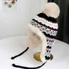 Sombrero de mujer invierno 2023 nuevo estilo étnico tejido cálido a prueba de frío cara pequeña protección para las orejas sombrero de algodón sombrero Lei Feng