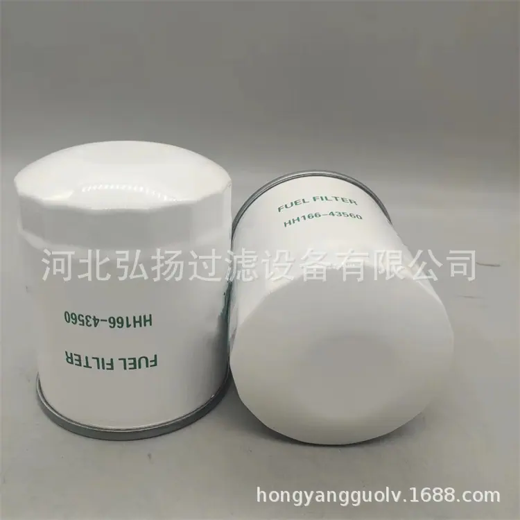 HH166-43560