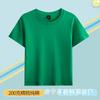 Algodão Puro 200g Camiseta Infantil de Algodão Puro Meninos e Meninas Gola Redonda Cor Sólida Modelagem Solta Camiseta com Estampa de Logo