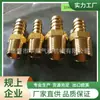 Conector Pagoda de Fio Externo Padrão Americano NPT Espessado e Longo, Conector de Cobre para Intubação Sextavado Externo, Saída de Ralo Ggs com 5 Paradas