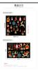 2020 Natal Pendurado Cena de Natal Layout Adesivos Decorativos Janela Vidro Adesivos de Janela Adesivos de Parede de Férias HM92047d