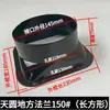 Adaptador de Saída de Duto de Ar para Sistema de Ventilação de Metal Fresco Redondo Reto Oblíquo Local Interface de Tubo de Coifa