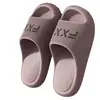 Nuevas Chanclas de Moda Estampadas para Verano 2026, Cómodas para Interiores, Hogar, Baño, Antideslizantes, Sandalias de Verano de EVA