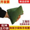 Bolsa Bagua Cinco Elementos, Saco de Pancadas Triangular com Areia de Ferro, Bolsa de Lona, Pegador de Garra para Dedos, Saco de Pancadas para Exercício de Treinamento da Cintura