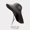 Chapéu de pesca masculino para atividades ao ar livre, chapéu de proteção solar de verão para colheita de chá, chapéu de sol, chapéu de viagem à prova de vento com aba larga e xale grande, atacado
