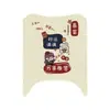 Adecuado para campana de mesa mesa amor EB coche eléctrico anillo de seda alfombrilla para pies coche a batería campana de mesa amor impermeable antideslizante alfombrilla para pies