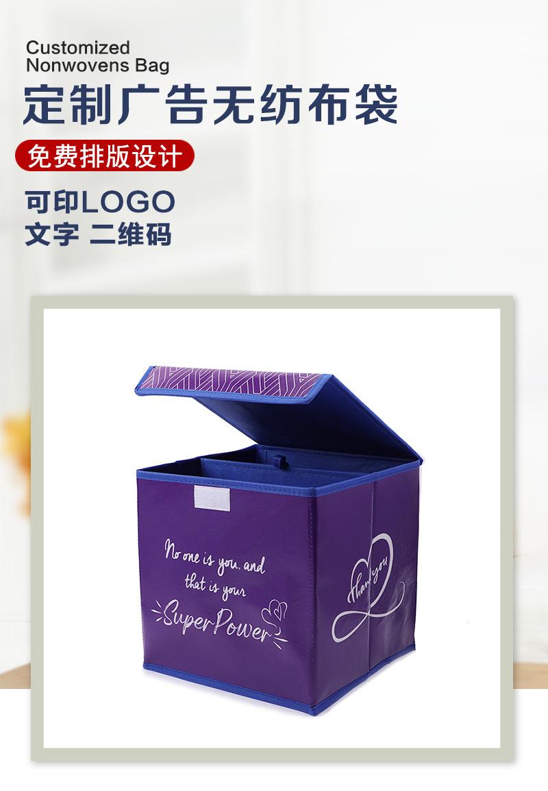 无纺布袋现货_02.jpg