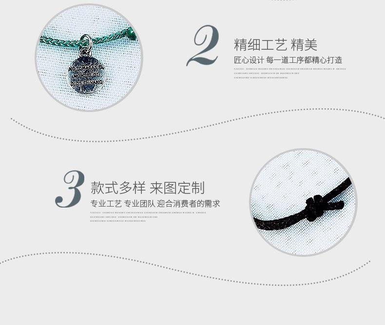 东阳市白云少鹰饰品厂-详情-简约-清新-送礼_07.jpg