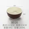 Tazón de arroz de melamina blanca imitación porcelana tazón de sopa comercial vajilla de restaurante coreano y japonés tazón para olla caliente tazón de condimento para olla caliente comercial