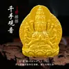 Cinco Budas: Tara Verde, Ksitigarbha, Buda de la Medicina, Maestro del Loto, Dios Amarillo de la Riqueza, Ocho Dioses Guardianes, Adorno de Estatua de Buda de Arcilla Blanca Frotada con Oro