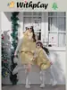 Vamos Brincar Juntos com Nossas Roupas Combinando: Conjuntos Rosa e Fofos de Mãe e Filha, Conjunto de Colete de Lã Fleece, Conjunto de Colete e Saia com Bola de Pelo de Raposa