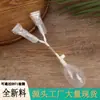 Sombrero de Orejas de Conejo para Juguete Accesorios para Airbag Válvula de Retorno de Airbag Plana Al Presionar las Orejas Se Moverán y Harán Rebotar el Airbag
