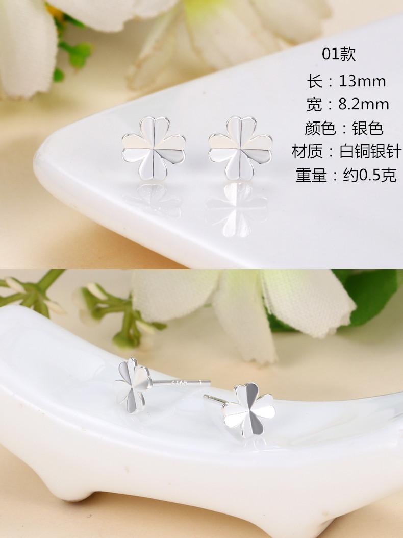 790-1_副本.jpg