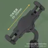 Soporte para teléfono móvil, cabeza de clip, accesorios separados de 1/4, escritorio, perezoso, universal, soporte de micrófono, interfaz de 3/8, rotación