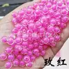 Cuentas de Colores Internos para Agujero Recto, Cuentas Redondas Esmeriladas de Acrílico, Cuentas Sueltas, Collar de Cuentas Hecho a Mano para DIY, Accesorios de Joyería para Niños