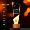 Nuevo Trofeo de Cristal Colorido y Creativo para Competiciones de Alta Gama, Premios de Campeón, Medallas de Equipo para Empleados Destacados y Fines Conmemorativos