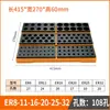 Caja Organizadora de Brocas y Fresas para Accesorios CNC Er16 20 25 32 Pinzas U Broca C32 Portaherramientas de Torneado de Agujero Cuadrado