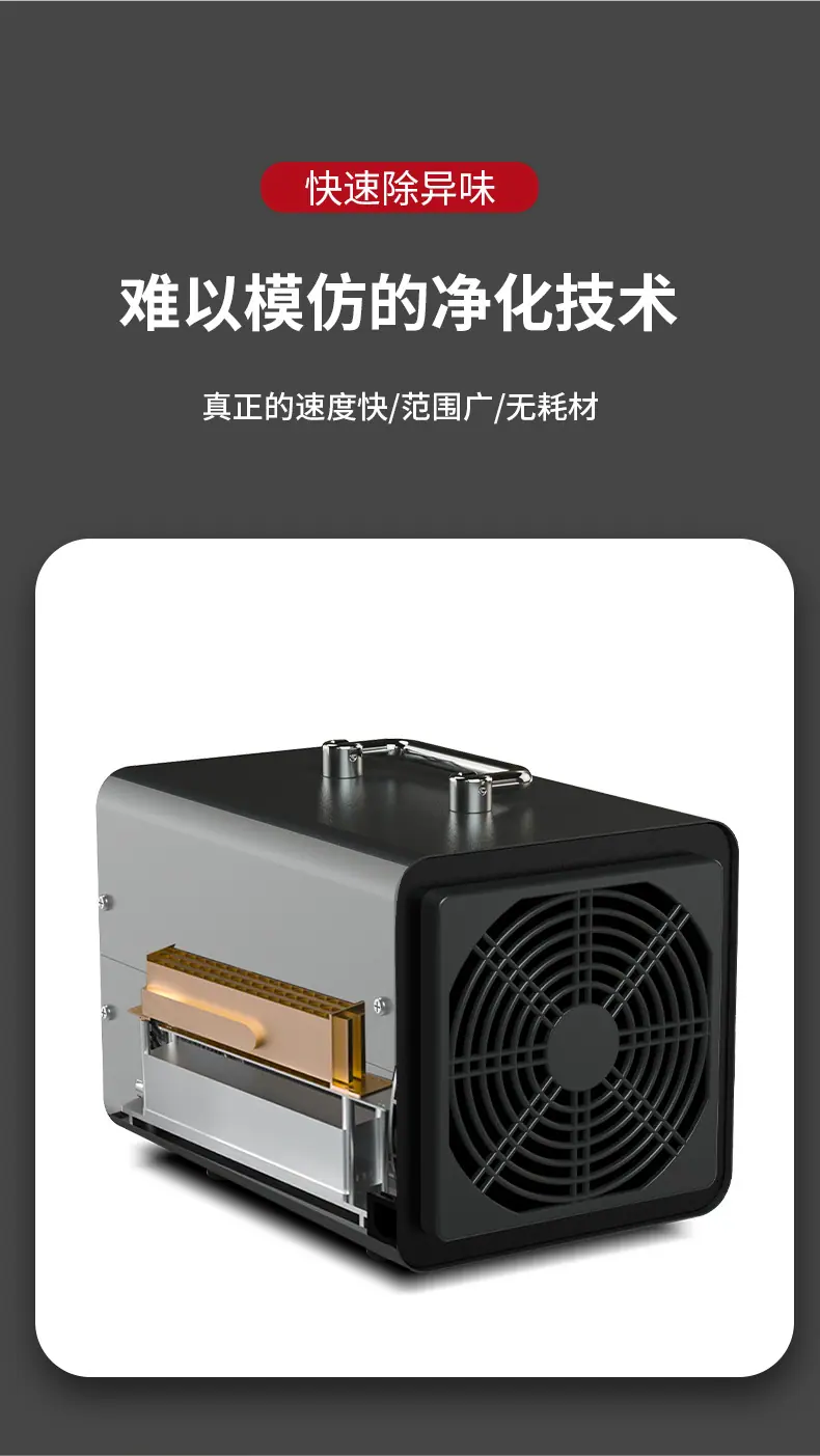 中文_07