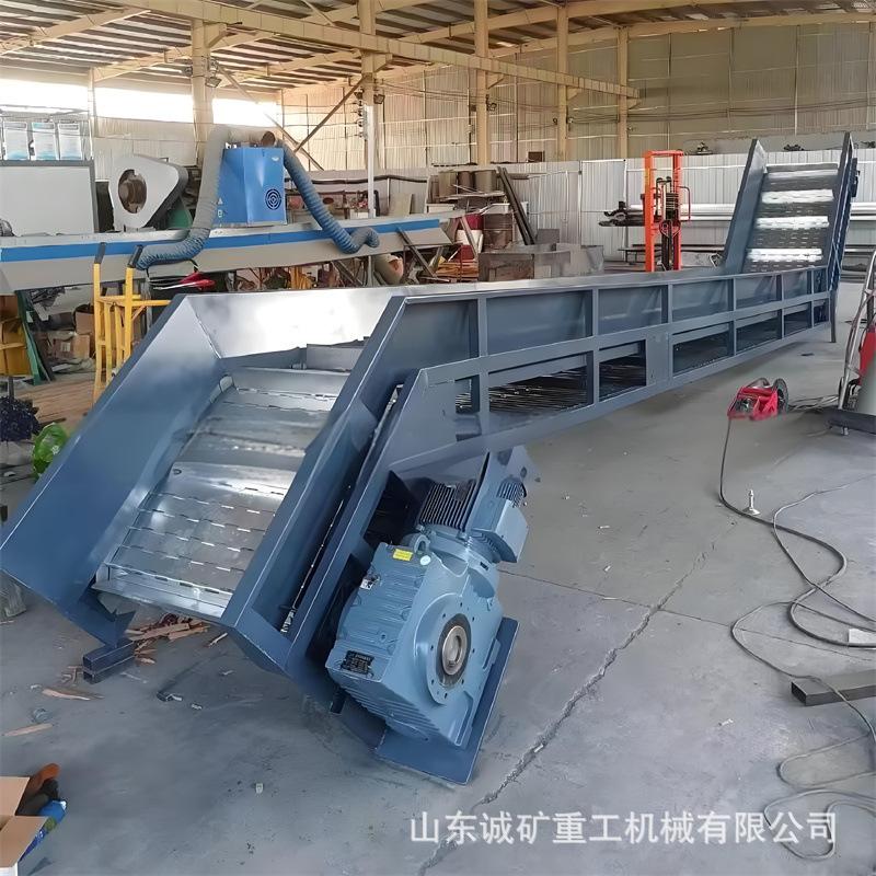链板式爬坡输送机 不锈钢链板流水线排屑机 机械设备提升输送机