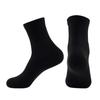 Calcetines para Correr al Aire Libre para Hombre y Mujer Calcetines Casuales Transpirables Absorbentes de Sudor Cortos Medianos Largos Calcetines de Fondo de Toalla Transpirables Amortiguadores