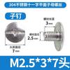 Tornillo pequeño de cabeza redonda de once palabras de acero inoxidable 304 con tuerca, tornillo de cabeza plana, tornillo dentado, venta al por mayor M3/M4/M5
