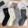 Calcetines Blancos de Encaje para Mujer, Primavera y Otoño, Calcetines Finos de Moda Absorbentes de Sudor de Media Pantorrilla, Lindos Calcetines Apilados con Ojos y Puños de Burbuja