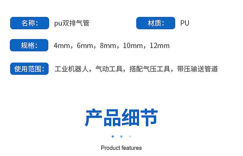hpp_07.jpg