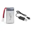 Batería de Litio para Modelo RC al por Mayor 3.7V 500mAh Batería de Dron Accesorios para Aeronaves Batería de Litio Polimérica de Alta Tasa de Descarga