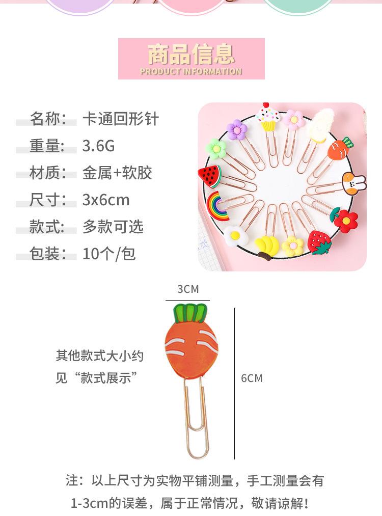 详情_02.jpg