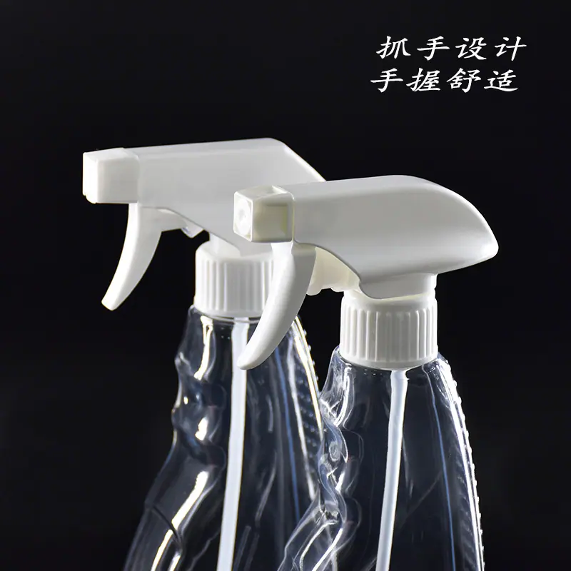 020-500ml喷枪瓶.jpg-2.jpg-3.jpg-4