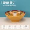 Juego de vajilla de melamina A5 Zhaocai Jinbao, tazón para ramen, tazón comercial Malatang, tazón especial de melamina para fideos con polvo de caracol.
