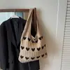 Bolsa Tote Grande Capacidade Bolsa de Palha Bolsa de Ombro de Verão Bolsa Tecida Artesanal Feminina Nova Bolsa de Praia para Férias