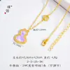 Estilo idéntico de Puzo Gold Store, carcasa de oro brillante de 24K incrustada con diamantes, pulsera y collar con forma de calabaza, conjunto de alta gama estilo chino nuevo