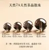 Bojin Madeira Água Fogo Terra Cinco Elementos Contas Soltas Cristal Natural Contas Redondas Acessórios para Pulseira DIY Contas Individuais Atacado