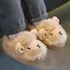 Pantuflas de Algodón de Invierno para Niños con Capa para el Talón de Capibara, Cálidas y Forradas de Felpa para Niños y Niñas, Uso en Casa, Combinación Padre-Hijo, para Niños Mayores y Pequeños