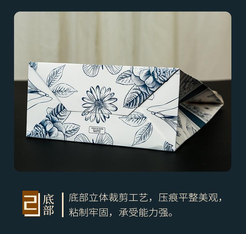 繁花礼袋_15.jpg