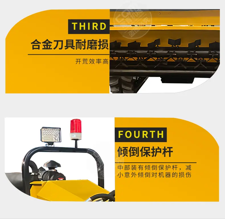 详情_10.jpg