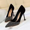 0755-7 precio especial para zapatos individuales (Este está agotado sin reposición)