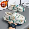 Pantuflas de Algodón de Invierno de Alta Gama para Hombre para Usar Afuera, Zapatos de Algodón Cálidos e Impermeables para el Hogar, Pantuflas con Suela Gruesa para Estudiantes con Forro de Felpa