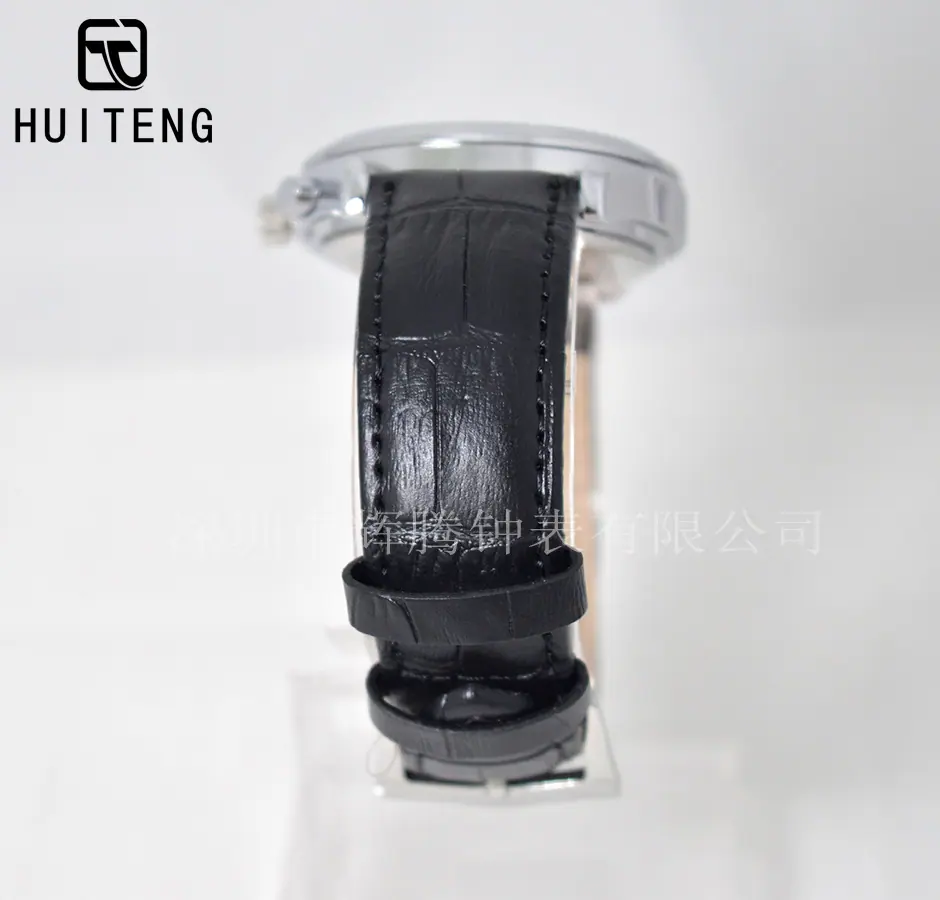 HT0718