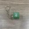 Mérito de peixe de madeira mais um botão luminoso botão Accumbler Keychain pingente eletrônico Keycap botão brinquedo de descompressão