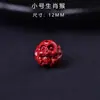 Arena Dorada Morada Tallado Tridimensional Doce Constelaciones Cuentas Sueltas Accesorios DIY Cuentas para Hilo Pulsera Cuentas Budistas Cinabrio Rojo Cuentas Redondas con Agujero