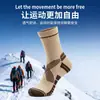 Calcetines transfronterizos de lana merino, felpa engrosada, cálidos, transpirables, antideslizantes, resistentes al desgaste, calcetines deportivos para senderismo al aire libre y montañismo