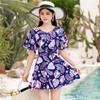 Traje de baño para mujer de mediana edad, conservador, de una pieza con falda, que cubre el abdomen, adelgazante, para aguas termales, para madres de mediana edad y mayores, talla grande