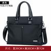 Bolsa de Mão Masculina para Negócios, Bolsa Transversal, Pasta para Computador, Bolsa Masculina de Tecido Oxford, Pasta para Documentos, em Estoque, Simples e Impermeável